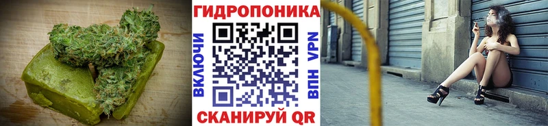 где можно купить наркотик  Прохладный  Еда ТГК конопля 