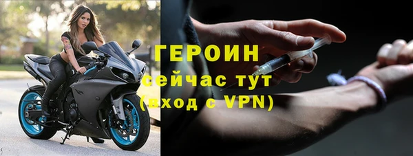 соль ск Аркадак